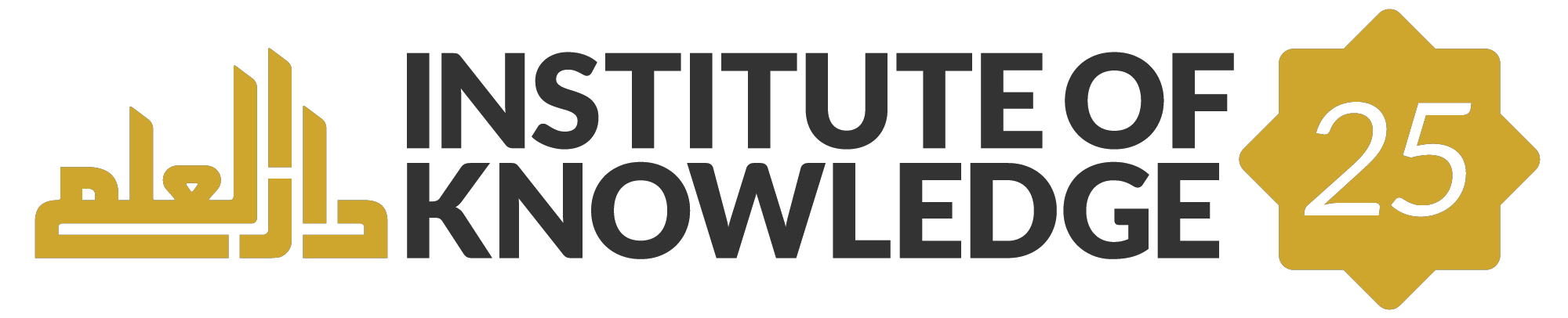Institute of Knowledge Logo