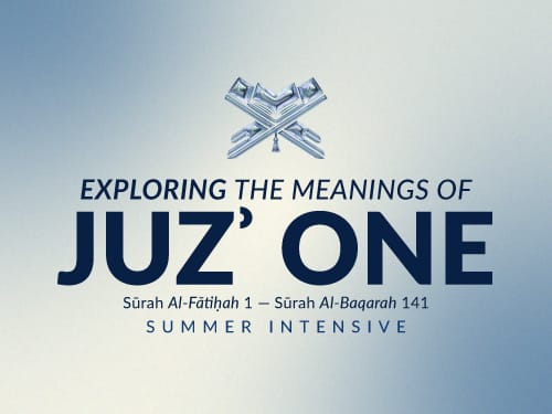 Sahih al-Bukhari Winter Intensive